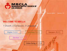 Tablet Screenshot of mbcla.org